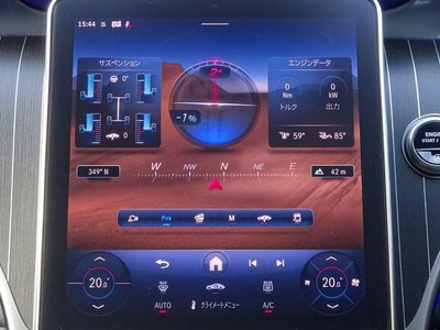 2026 Mercedes-BENZ GLC thumbnail 21
