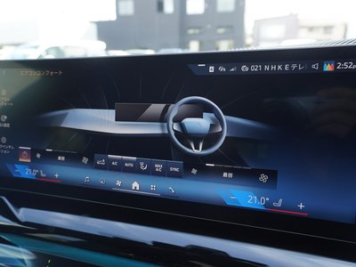 2026 BMW 5 SERIES TOURING thumbnail 17