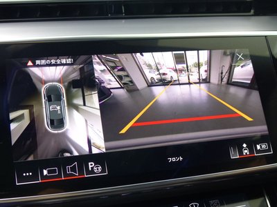 صورة مصغرة 88 لـ 2022 AUDI A8