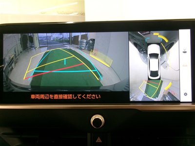 صورة 5 لـ 2022 Toyota CROWN CROSSOVER