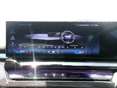 2024 BMW I5 — миниатюра 78