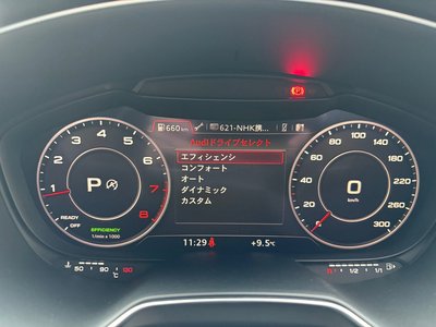 2016 AUDI TT — миниатюра 63