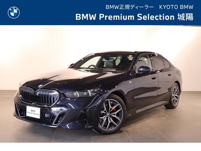 صورة 1 لـ 2024 BMW 5 SERIES