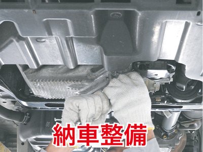 2026 Toyota ALPHARD — фото 23