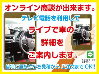 2026 Toyota ALPHARD — фото 2