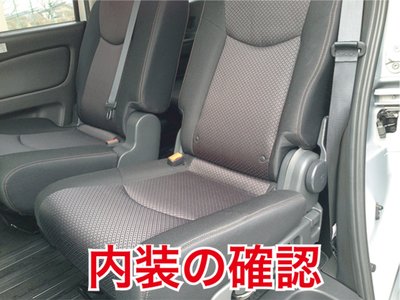 2026 Toyota ALPHARD — фото 25