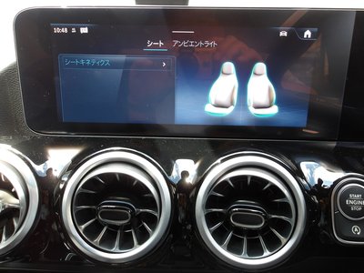 2025 Mercedes-BENZ B-CLASS 缩略图 55