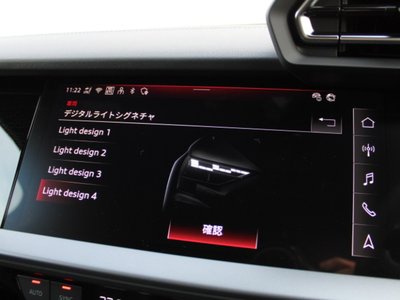 2025 AUDI S3 SPORTBACK 照片 89
