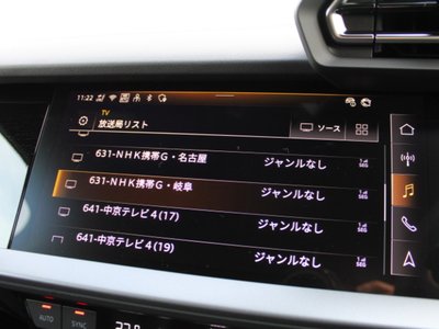 2025 AUDI S3 SPORTBACK 照片 91