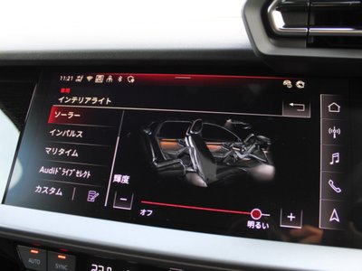 2025 AUDI S3 SPORTBACK 照片 88
