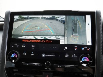 صورة 48 لـ 2025 Toyota ALPHARD