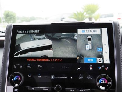 صورة 49 لـ 2025 Toyota ALPHARD