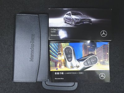 2023 Mercedes-BENZ C-CLASS thumbnail 23