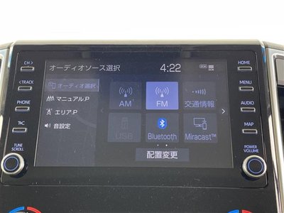 2020 Toyota GRAND ACE — фото 10