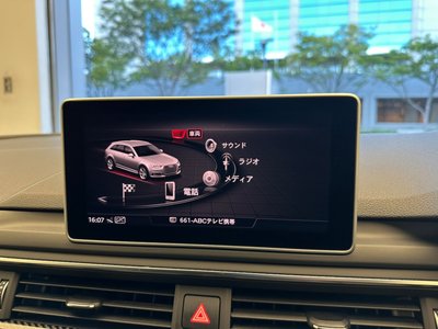 2019 AUDI RS4 AVANT photo 15