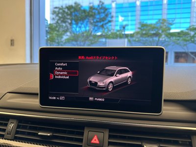 2019 AUDI RS4 AVANT photo 19