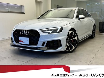 2019 AUDI RS4 AVANT photo 1