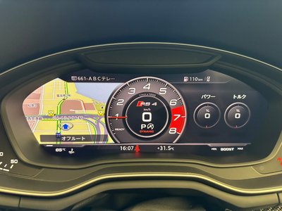 2019 AUDI RS4 AVANT photo 14