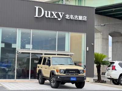 2025 Toyota LAND CRUISER 70 photo 7