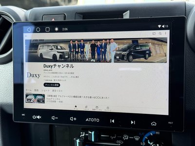 2025 Toyota LAND CRUISER 70 thumbnail 59