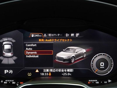 2020 AUDI TT RS COUPE thumbnail 25