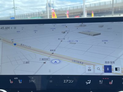 2024 Lexus NX — миниатюра 16