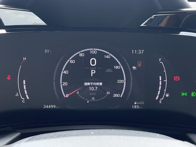 2024 Lexus NX — миниатюра 12