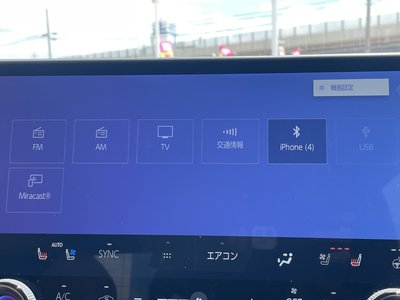 2024 Lexus NX — миниатюра 17