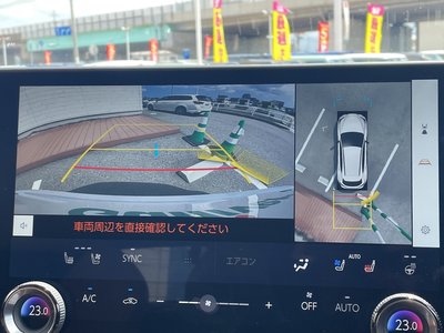 2024 Lexus NX — миниатюра 14
