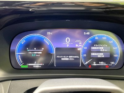 2024 Toyota CROWN SPORT 照片 44