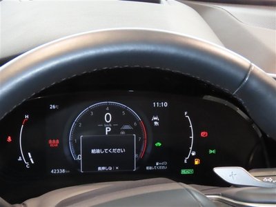 2022 Lexus NX 缩略图 10