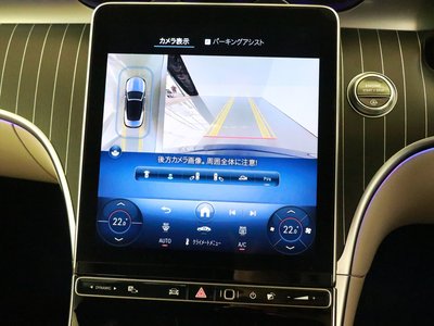 2024 Mercedes-BENZ CLE — миниатюра 23
