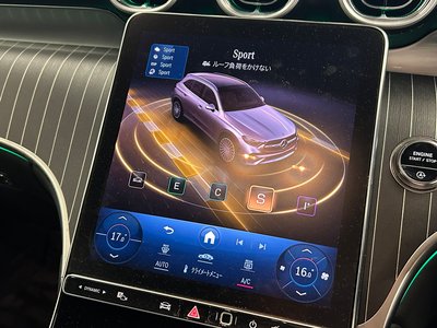 2023 Mercedes-BENZ GLC thumbnail 37