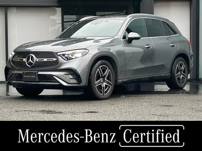 2023 Mercedes-BENZ GLC photo 1