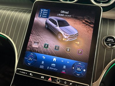 2023 Mercedes-BENZ GLC thumbnail 34