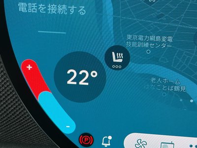 2025 MINI COOPER 照片 15