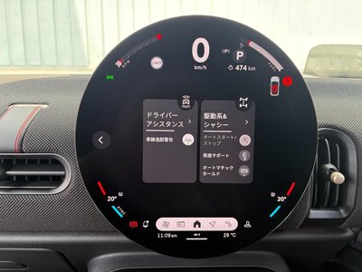 2025 MINI COOPER 照片 23