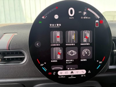 2025 MINI COOPER 照片 19
