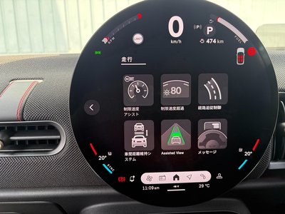 2025 MINI COOPER 照片 22