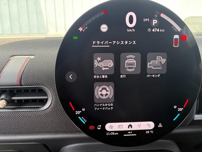 2025 MINI COOPER 照片 20