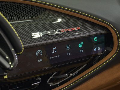 صورة 42 لـ 2022 Ferrari SF90 SPIDER