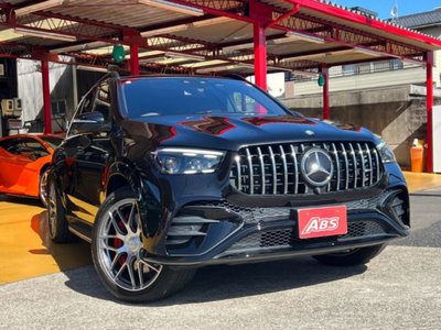 صورة 8 لـ 2023 Mercedes-BENZ GLE AMG