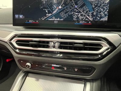 2023 BMW 4 SERIES CABRIOLET thumbnail 29