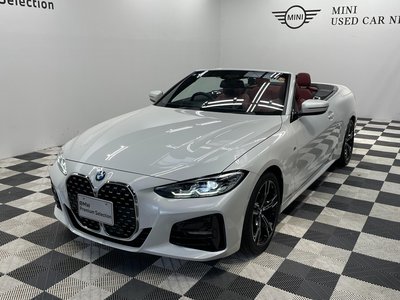 2023 BMW 4 SERIES CABRIOLET photo 7