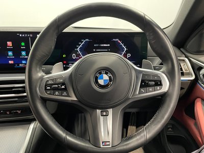 2023 BMW 4 SERIES CABRIOLET thumbnail 44