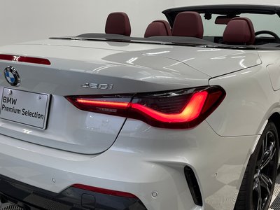 2023 BMW 4 SERIES CABRIOLET thumbnail 26