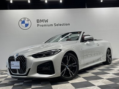 2023 BMW 4 SERIES CABRIOLET thumbnail 55