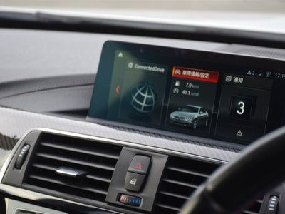 2019 BMW M4 COUPE thumbnail 41