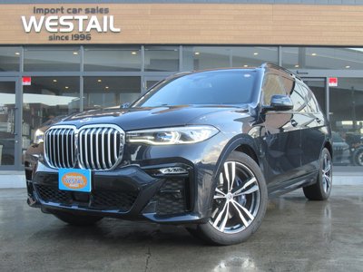 2022 BMW X7 照片 1
