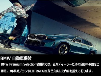 صورة مصغرة 68 لـ 2023 BMW X1